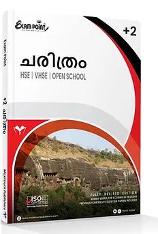 PLUS TWO HISTORY (MALAYALAM) EXAM POINT FOR HSE / VHSE / OPEN SCHOOL